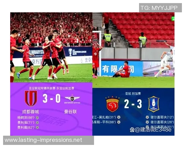 足球深度：解密成都足球队的反击