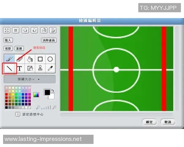 从零开始：足球技术完全攻略